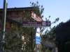 imgp1346_small.jpg